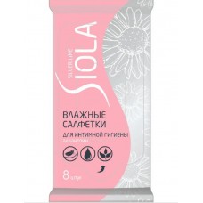 SIOLA Silver Влажные салфетки для интимной гигиены 8шт